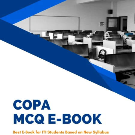 COPA MCQ Book Cover