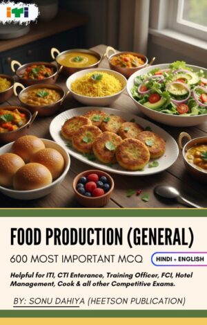 Food production general mcq book cover page