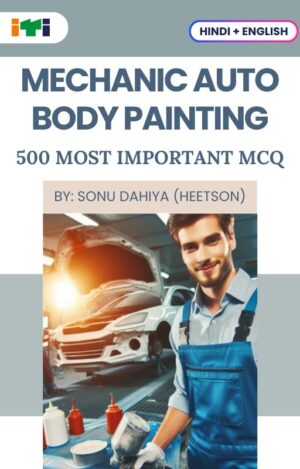 MECHANIC AUTO BODY PAINTING MCQ BOOK COVER