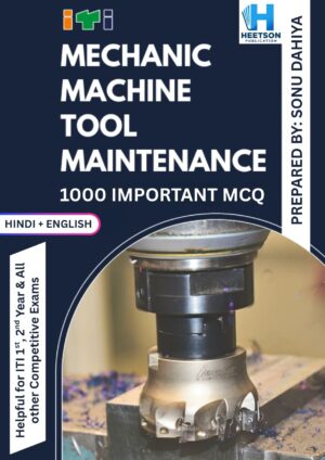 Mechanic Machine Tool Maintenance MCQ Book Cover Page