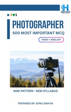 Photographer MCQ Book Cover Page
