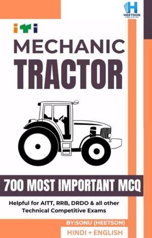 Tractor Mechanic MCQ Book Cover Page