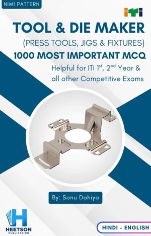 Tool and Die Maker (Press Tools, Jigs & Fixtures) MCQ Book Cover Page