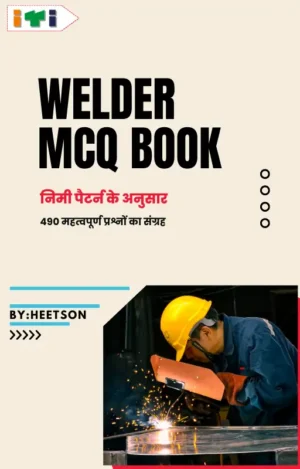 WELDER MCQ BOOK COVER