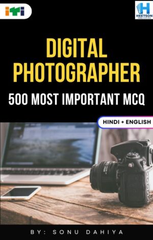 Digital Photographer MCQ Book Cover Page