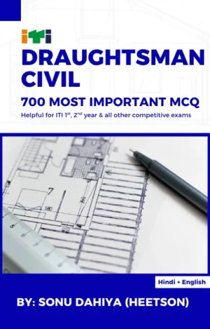 Draughtsman Civil MCQ Book Cover