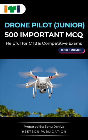 Drone Pilot (Junior) MCQ E-Book Cover Page