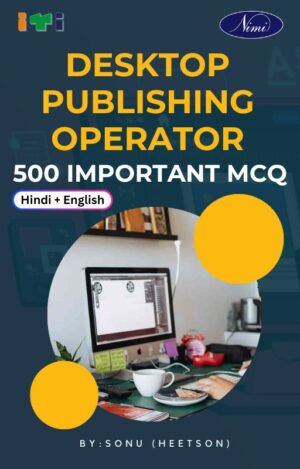 Desktop Publishing Operator MCQ Book Cover Page