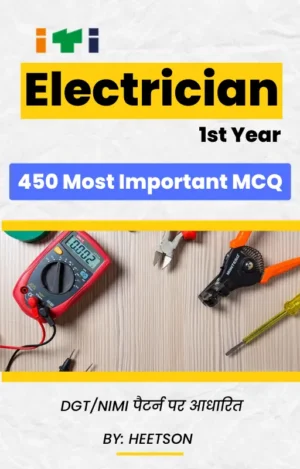 Electrician MCQ Book Cover