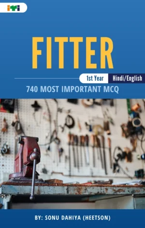 ITI Fitter 1st Year MCQ Book Cover Page