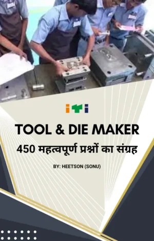 Tool and Die Maker MCQ Book Cover