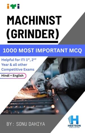 Machinist Grinder MCQ Book Cover Page
