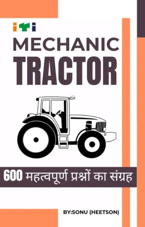 Mechanic Tractor MCQ Book Cover