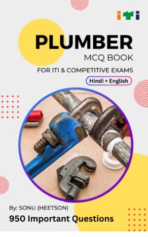 Plumber MCQ Book Cover Page