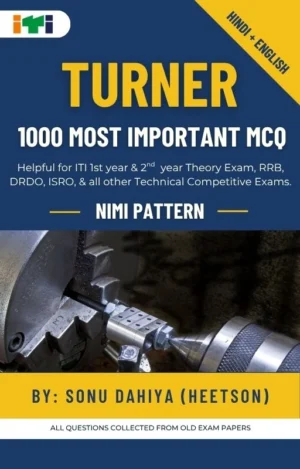 Turner MCQ Book Cover Page