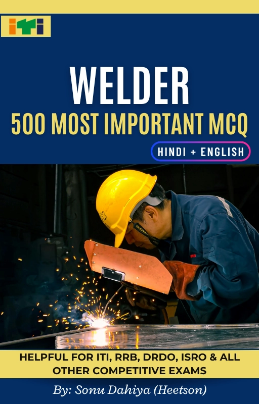 Welder MCQ Book Cover Page