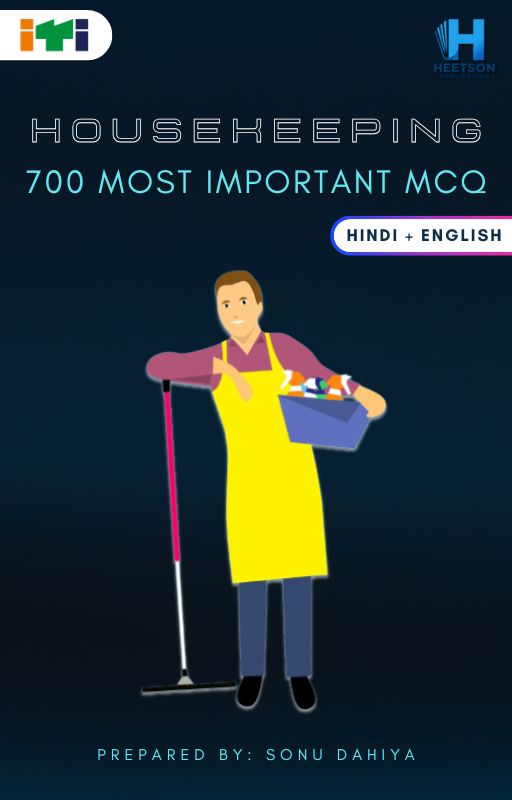 Housekeeping MCQ Book Cover Page