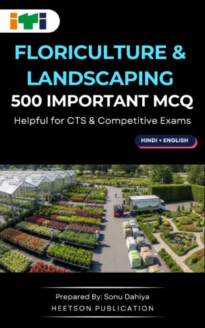 FLORICULTURE & LANDSCAPING ebook cover