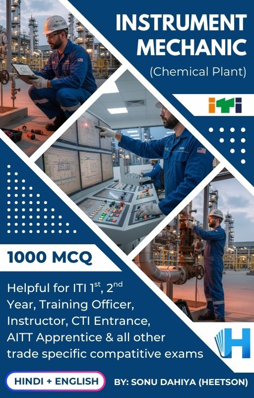Instrument Mechanic Chemical Plant MCQ E-Book Cover Page