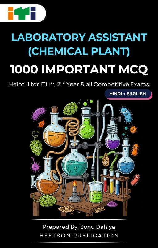 Laboratory Assistant (Chemical Plant) MCQ E-Book Cover Page