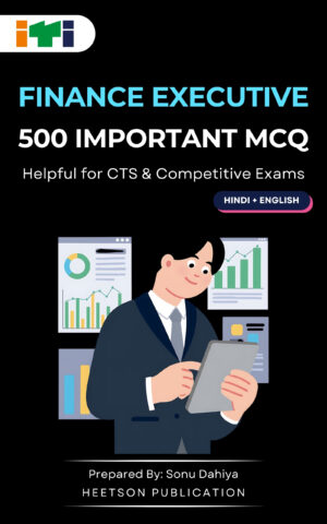 Finance Executive MCQ E-Book Cover Page