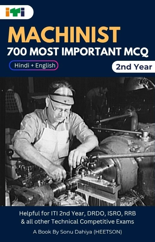 ITI Machinist 2nd Year MCQ Book Cover Page
