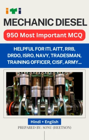 Mechanic Diesel MCQ book cover page