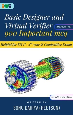 Basic Designer and Virtual Verifier ITI MCQ Book Cover Page