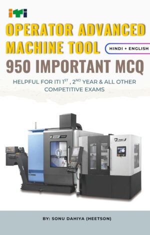 Operator Advance Machine Tool MCQ Book Cover