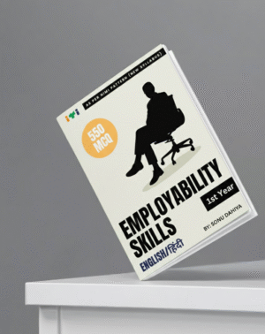 Employability Skills MCQ Book placed on table