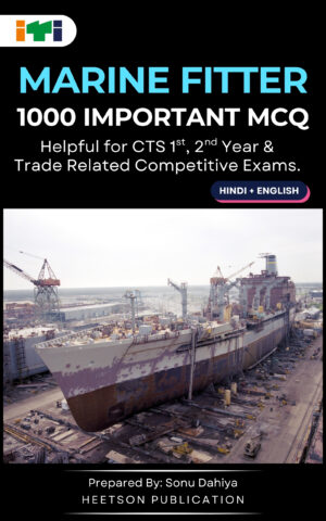 Marine Fitter MCQ E-Book Cover Page