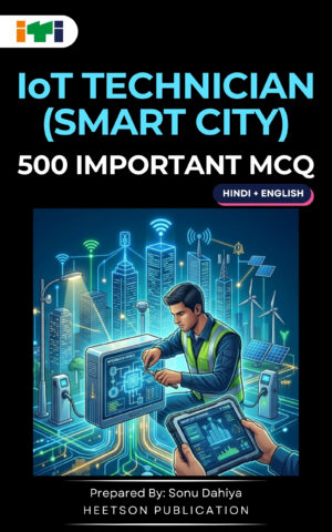 IoT Technician Smart city Technician MCQ E-Book Cover Page